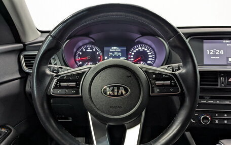 KIA Optima IV, 2018 год, 2 355 000 рублей, 22 фотография