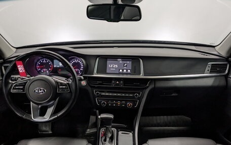 KIA Optima IV, 2018 год, 2 355 000 рублей, 14 фотография