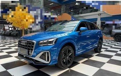 Audi Q2 I, 2023 год, 2 290 000 рублей, 1 фотография