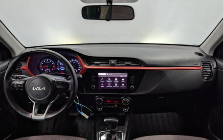KIA Rio IV, 2022 год, 1 950 000 рублей, 14 фотография