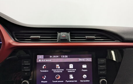 KIA Rio IV, 2022 год, 1 950 000 рублей, 15 фотография