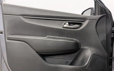 KIA Rio IV, 2022 год, 1 950 000 рублей, 19 фотография