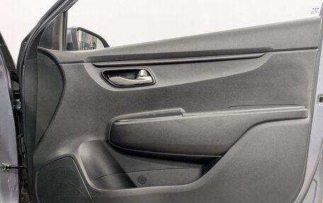 KIA Rio IV, 2022 год, 1 950 000 рублей, 24 фотография