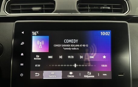 Renault Arkana I, 2019 год, 1 500 000 рублей, 27 фотография