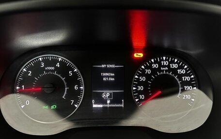 Renault Arkana I, 2019 год, 1 500 000 рублей, 20 фотография