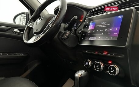 Renault Arkana I, 2019 год, 1 500 000 рублей, 28 фотография