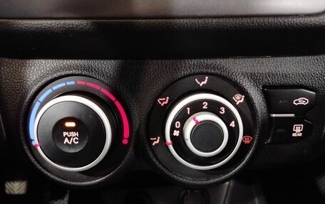 KIA Rio III рестайлинг, 2013 год, 890 000 рублей, 17 фотография