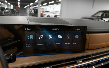 Hyundai Santa Fe IV, 2025 год, 5 800 000 рублей, 23 фотография