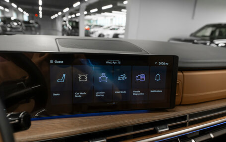 Hyundai Santa Fe IV, 2025 год, 5 800 000 рублей, 24 фотография