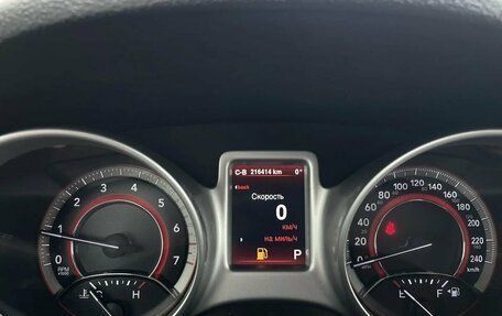 Fiat Freemont, 2013 год, 888 000 рублей, 7 фотография