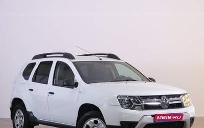Renault Duster I рестайлинг, 2015 год, 999 000 рублей, 1 фотография