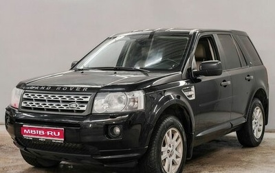 Land Rover Freelander II рестайлинг 2, 2012 год, 1 313 000 рублей, 1 фотография