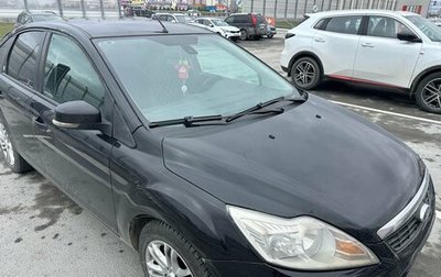 Ford Focus II рестайлинг, 2008 год, 530 000 рублей, 1 фотография