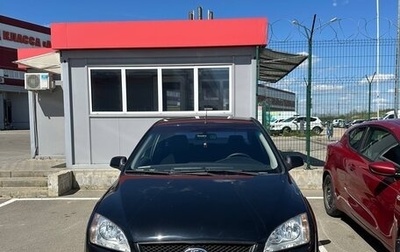 Ford Focus II рестайлинг, 2007 год, 600 000 рублей, 1 фотография