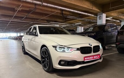BMW 3 серия, 2018 год, 2 100 000 рублей, 1 фотография