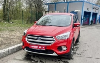 Ford Kuga III, 2018 год, 2 100 000 рублей, 1 фотография