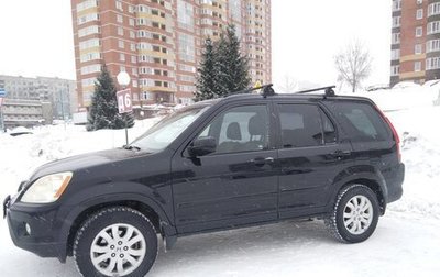 Honda CR-V II рестайлинг, 2005 год, 810 000 рублей, 1 фотография