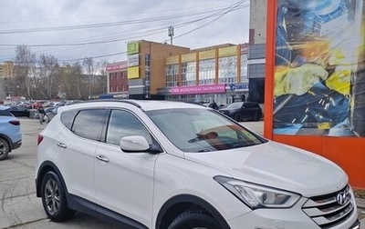 Hyundai Santa Fe III рестайлинг, 2013 год, 1 500 000 рублей, 1 фотография