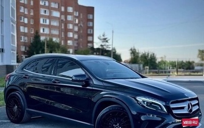 Mercedes-Benz GLA, 2016 год, 1 890 000 рублей, 1 фотография