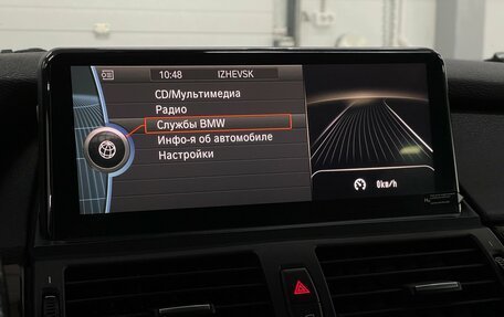 BMW X6, 2011 год, 1 839 000 рублей, 15 фотография