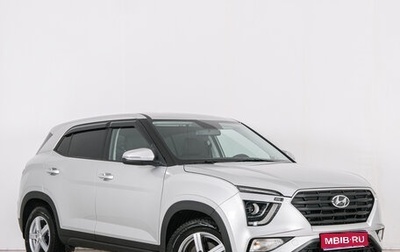 Hyundai Creta, 2022 год, 2 499 000 рублей, 1 фотография