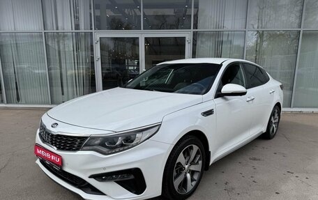 KIA Optima IV, 2020 год, 2 500 000 рублей, 1 фотография