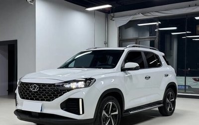 Hyundai ix35, 2022 год, 1 850 000 рублей, 1 фотография