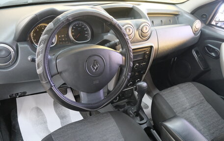 Renault Duster I рестайлинг, 2015 год, 999 000 рублей, 10 фотография