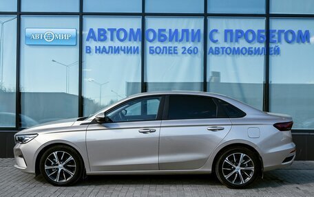 Geely Emgrand, 2023 год, 1 590 000 рублей, 2 фотография