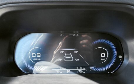 Geely Emgrand, 2023 год, 1 590 000 рублей, 11 фотография