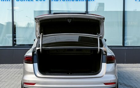 Geely Emgrand, 2023 год, 1 590 000 рублей, 21 фотография