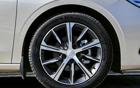 Geely Emgrand, 2023 год, 1 590 000 рублей, 22 фотография