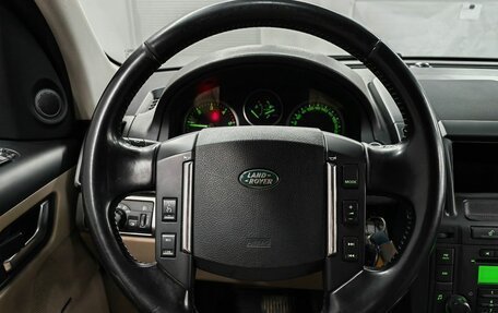 Land Rover Freelander II рестайлинг 2, 2012 год, 1 313 000 рублей, 12 фотография