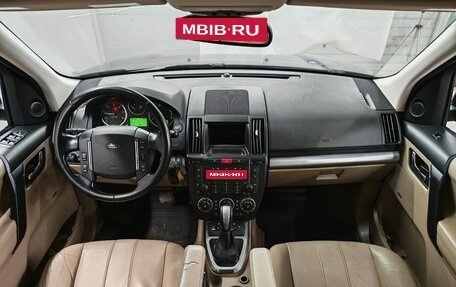 Land Rover Freelander II рестайлинг 2, 2012 год, 1 313 000 рублей, 11 фотография