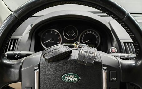 Land Rover Freelander II рестайлинг 2, 2012 год, 1 313 000 рублей, 17 фотография