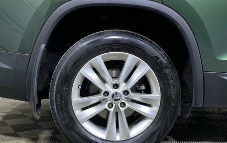 Skoda Kodiaq I, 2021 год, 2 449 000 рублей, 7 фотография