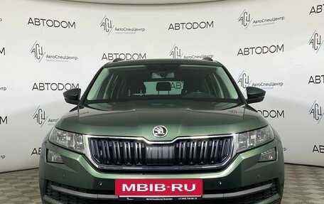 Skoda Kodiaq I, 2021 год, 2 449 000 рублей, 5 фотография