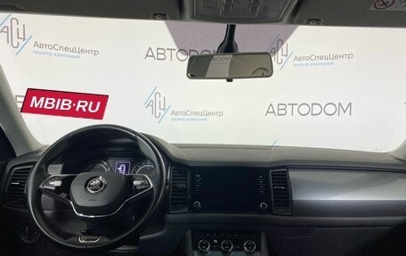 Skoda Kodiaq I, 2021 год, 2 449 000 рублей, 9 фотография