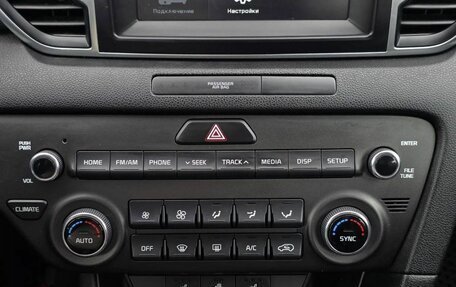 KIA Sportage IV рестайлинг, 2018 год, 1 900 000 рублей, 19 фотография