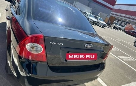 Ford Focus II рестайлинг, 2007 год, 600 000 рублей, 4 фотография