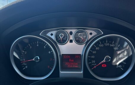 Ford Focus II рестайлинг, 2007 год, 600 000 рублей, 8 фотография