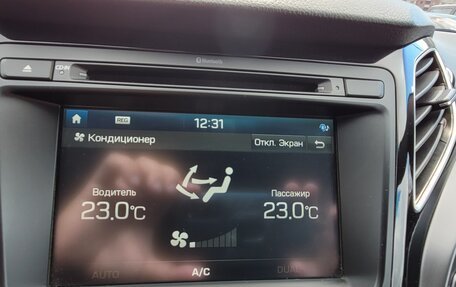 Hyundai i40 I рестайлинг, 2015 год, 1 420 000 рублей, 12 фотография