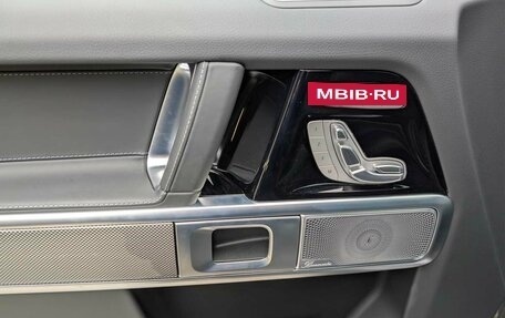 Mercedes-Benz G-Класс W463 рестайлинг _iii, 2026 год, 25 999 000 рублей, 5 фотография