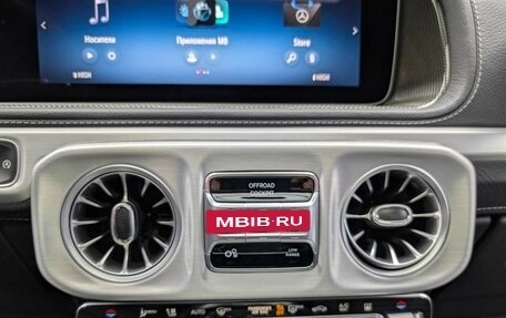 Mercedes-Benz G-Класс W463 рестайлинг _iii, 2026 год, 25 999 000 рублей, 11 фотография