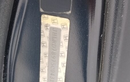 Honda CR-V II рестайлинг, 2005 год, 810 000 рублей, 10 фотография