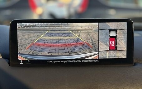 Mazda CX-5 II, 2022 год, 2 300 000 рублей, 13 фотография