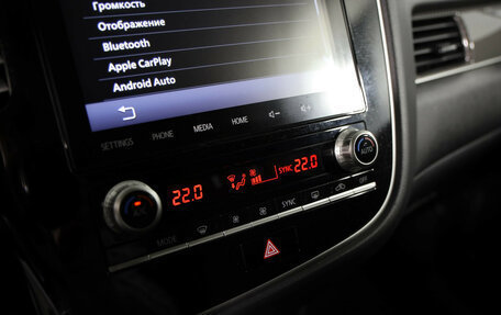 Mitsubishi Outlander III рестайлинг 3, 2021 год, 2 889 000 рублей, 18 фотография