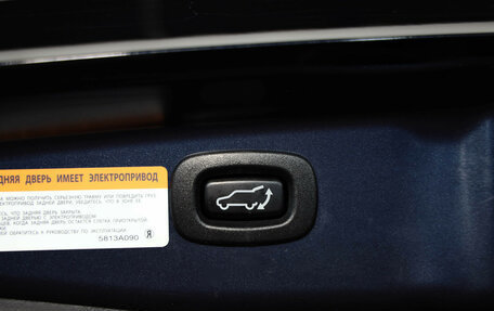 Mitsubishi Outlander III рестайлинг 3, 2021 год, 2 889 000 рублей, 22 фотография