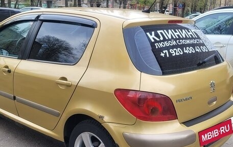 Peugeot 307 I, 2003 год, 265 000 рублей, 3 фотография