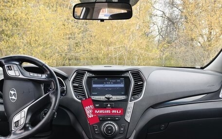 Hyundai Santa Fe III рестайлинг, 2013 год, 1 500 000 рублей, 4 фотография